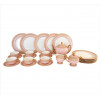 <p>ROYAL DOULTON, Jogo de chá de fina porcelana esmaltada na tonalidade rosa, ornamentada com douração em relevo, modelo feito exlucisvamente para grife Higgins & Seiter de Nova Iorque, contendo 01 bule, 01 açucareiro, 01 cremeira, 06 xícaras de chá com respectivos pires e 11 pratos de sobremesa. Inglaterra, início séc. XX (duas xícaras com fios de cabelo)</p>