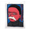 <p>ANTONIO ROSENO DE LIMA, Rui Barbosa, Tinta Industrial sobre Chapa de Metal, ACID e verso, 26 x 19cm (m.i). Datado 1990(Reproduzido no livro/catálogo da exposição ARL Vida e Obra, página 84)</p> <p>ANTONIO ROSENO DE LIMA, Rui Barbosa, Tinta Industrial sobre Chapa de Metal, ACID e verso, 26 x 19cm (m.i). Datado 1990(Reproduzido no livro/catálogo da exposição ARL Vida e Obra, página 84)</p>