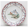 <p>CIA DAS INDIAS, Prato de porcelana com esmalte típico Famille Rose, ornamentado com motivos florais e guirlandas, reserva central com cena de caça entre felino e ave. Diam. 22cm. China, séc. XVIII (com selo do antiquário Nóbrega no verso)</p> <p>CIA DAS INDIAS, Prato de porcelana com esmalte típico Famille Rose, ornamentado com motivos florais e guirlandas, reserva central com cena de caça entre felino e ave. Diam. 22cm. China, séc. XVIII (com selo do antiquário Nóbrega no verso)</p>