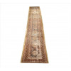 <p>Tapete passadeira Shirz, decoarada com motivos florais e animais. 460 x 96cm = 4,4m2 (no estado / rape / com rasgo)</p>