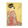 <p>KITAGAWA UTAMARO, Somenuse da Casa Matsubaya - série Coleção de Mulheres Bonitas do Presente, Xilogravura Ukiyo-e, assinada. 39 x 27cm (sem moldura). Japão, séc. XX</p>