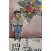ALDEMIR MARTINS - Homem com buquê de flores - técnica mista sobre papel - 30 x 13 cm - a.c.i.d. 1965 <br />