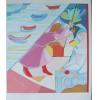 <p>C&iacute;cero Dias - Mulheres e barcos - Serigrafia - 75 alt x 55 larg - acid&nbsp;</p>