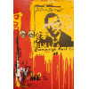 <p>Daniel Melim - Hip&oacute;critas - &Oacute;leo sobre tela - 150 alt x 100 larg (cm) - ass. no verso - 2008 - Com certificado da Galeria Choque Cultural</p>