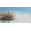 <p>Kenji Fukuda - Composi&ccedil;&atilde;o - &Oacute;leo sobre placa - 42 alt x 82 larg (cm) - acid</p>