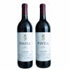 2 garrafas de Vega Sicilia Pintia 2005 RP 95 - Bodegas y Viñedos Vega Sicilia, Vinho Tinto, 750 ml, Espanha, Toro.