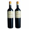 <p>2 garrafas de Pomorosso Barbera D'Asti DOCG 2010 RP 90 - Coppo, Vinho Tinto, 750 ml, Itália, Piemonte, Barbera d'Asti.</p>