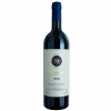 Sassicaia 2006 RP 96 - Incisa della Roccheta, Vinho Tinto, 750 ml, Toscana, Bolgheri.