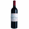 Château Lynch Bages Pauillac 2014 RP 95 - Château Lynch Bages, Vinho Tinto, 750 ml, França, Bordeaux, Pauillac.