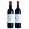 <p>2 garrafas de Ch&acirc;teau Haut-Bages Lib&eacute;ral Grand Cru Class&eacute; Pauillac 2017 - Ch&acirc;teau Haut-Bages Lib&eacute;ral, Vinho Tinto, 750 ml, Fran&ccedil;a, Bordeaux, Pauillac.</p>