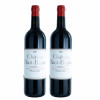 <p>2 garrafas de Ch&acirc;teau Haut-Bages Lib&eacute;ral Grand Cru Class&eacute; Pauillac 2017 - Ch&acirc;teau Haut-Bages Lib&eacute;ral, Vinho Tinto, 750 ml, Fran&ccedil;a, Bordeaux, Pauillac.</p>