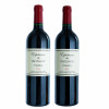 <p>2 garrafas de Esp&eacute;rance de Trotanoy Pomerol 2014 - Ch&acirc;teau Trotanoy, Vinho Tinto, 750 ml, Fran&ccedil;a, Bordeaux, Pomerol.</p>