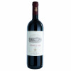 <p>Ornellaia Bolgheri Superiore 2015 RP 97 - Ornellaia, Vinho Tinto, 750 ml, It&aacute;lia, Toscana, Bolgheri.</p>