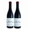 <p>2 garrafas de Arnaud Baillot Bourgogne Hautes C&ocirc;tes de Beaune 2022 - Arnaud Baillot, Vinho Tinto, 750 ml, Fran&ccedil;a, Borgonha.</p>