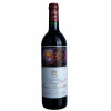 Château Mouton Rothschild 1998 RP 97 - Château Mouton Rothschild, Vinho Tinto, 750 ml, França, Bordeaux, Pauillac.