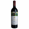 Château Mouton Rothschild 2020 RP 100 - Château Mouton Rothschild, Vinho Tinto, 750 ml, França, Bordeaux, Pauillac.