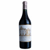 Château Haut-Brion 2021 RP 97 - Château Haut-Brion, Vinho Tinto, 750 ml, França, Bordeaux, Pessac-Leognan.
