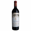 Château Mouton Rothschild 2005 RP 98 - Château Mouton Rothschild, Vinho Tinto, 750 ml, França, Bordeaux, Pauillac.