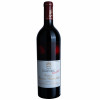 Château Mouton Rothschild 2009 RP 99 - Château Mouton Rothschild, Vinho Tinto, 750 ml, França, Bordeaux, Pauillac.