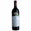 Château Mouton Rothschild 2011 RP 92 - Château Mouton Rothschild, Vinho Tinto, 750 ml, França, Bordeaux, Pauillac.