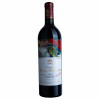 Château Mouton Rothschild 2015 RP 98 - Château Mouton Rothschild, Vinho Tinto, 750 ml, França, Bordeaux, Pauillac.