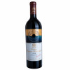 Château Mouton Rothschild 2019 RP 98+- Château Mouton Rothschild, Vinho Tinto, 750 ml, França, Bordeaux, Pauillac.
