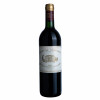 Château Margaux 1989 RP 95 - Château Margaux, Vinho Tinto, 750 ml, França, Bordeaux, Margaux.