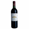 Château Margaux 1998 RP 91 - Château Margaux, Vinho Tinto, 750 ml, França, Bordeaux, Margaux.