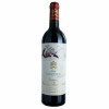 Château Mouton Rothschild 1996 RP 97+ - Château Mouton Rothschild, Vinho Tinto, 750 ml, França, Bordeaux, Pauillac.