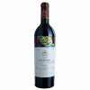 Château Mouton Rothschild 2011 RP 92 - Château Mouton Rothschild, Vinho Tinto, 750 ml, França, Bordeaux, Pauillac.