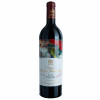 Château Mouton Rothschild 2015 RP 98 - Château Mouton Rothschild, Vinho Tinto, 750 ml, França, Bordeaux, Pauillac.