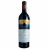 Château Mouton Rothschild 2019 RP 98+ - Château Mouton Rothschild, Vinho Tinto, 750 ml, França, Bordeaux, Pauillac.