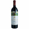 Château Mouton Rothschild 2020 RP 100 - Château Mouton Rothschild, Vinho Tinto, 750 ml, França, Bordeaux, Pauillac.