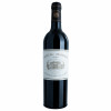 Château Margaux 2020 RP 97+ - Château Margaux, Vinho Tinto, 750 ml, França, Bordeaux, Margaux.