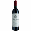Château Montrose 1990 RP 100 - Château Montrose, Vinho Tinto, 750 ml, França, Bordeaux.