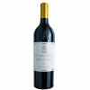Château Pichon Longueville Comtesse de Lalande 2022 RP 100 - Château Pichon Longueville Comtesse de Lalande, Vinho Tinto, 750 ml, França, Bordeaux.