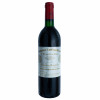 <p>Ch&acirc;teau Cheval Blanc 1er Grand Cru Class&eacute; Saint-&Eacute;milion 1985 RP 95 - Ch&acirc;teau Cheval Blanc, Vinho Tinto, 750 ml, Fran&ccedil;a, Bordeaux, Saint-Emilion.</p>