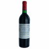 <p>Ch&acirc;teau Cheval Blanc 1er Grand Cru Class&eacute; Saint-&Eacute;milion 1986 RP 93 - Ch&acirc;teau Cheval Blanc, Vinho Tinto, 750 ml, Fran&ccedil;a, Bordeaux, Saint-Emilion.</p>