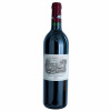 <p>Ch&acirc;teau Lafite Rothschild Pauillac 2004 RP 95 - Ch&acirc;teau Lafite Rothschild, Vinho Tinto, 750 ml, Fran&ccedil;a, Bordeaux, Pauillac.</p>