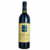 <p>Ch&acirc;teau Smith Haut Lafitte Grand Cru Class&eacute; Pessac-L&eacute;ognan 1982 - Ch&acirc;teau Smith Haut Lafitte, Vinho Tinto, 750 ml, Fran&ccedil;a, Bordeaux, Pessac-L&eacute;ognan.</p>