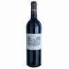 <p>Ch&acirc;teau Lafite Rothschild Pauillac 2010 RP 100 - Ch&acirc;teau Lafite Rothschild, Vinho Tinto, 750 ml, Fran&ccedil;a, Bordeaux, Pauillac.</p>