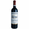 Château Chasse Spleen 2009 RP 90 - Château Chasse-Spleen, Vinho Tinto, 750 ml, França, Bordeaux, Moulin en Médoc.