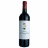 Château d'Armailhac 2004 - Château d'Armailhac, Vinho Tinto, 750 ml, França, Bordeaux, Pauillac.