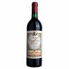 Château Rauzan-Gassies 1988 - Château Rauzan-Gassies, Vinho Tinto, 750 ml, França, Bordeaux, Margaux.