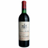 Château Montrose 1969 - Château Montrose, Vinho Tinto, 750 ml, França, Bordeaux, Saint-Estephe.