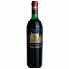 <p>Château Palmer 1970 - Château Palmer, Vinho Tinto, 750 ml, França, Bordeaux, Margaux.</p>