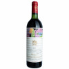<p>Château Mouton Rothschild 1975 RP 90 - Château Mouton Rothschild, Vinho Tinto, 750 ml, França, Bordeaux, Pauillac.</p>