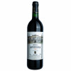 <p>Château Leoville Barton 1993 - Château Leoville Barton, Vinho Tinto, 750 ml, França, Bordeaux, Saint-Julien.</p>
