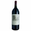 <p>Château Duhart-Milon 1996 Pauillac MAGNUM RP 92 - Château Duhart-Milon, Vinho Tinto, 1500 ml, França, Bordeaux, Pauillac.</p>