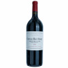 <p>Ch&acirc;teau Haut-Bailly Grand Cru Class&eacute; Pessac-Leognan 2004 MAGNUM RP 93 - Ch&acirc;teau Haut-Bailly, Vinho Tinto, 1500 ml, Fran&ccedil;a, Bordeaux, Pessac-Leognan.</p>